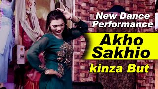 New Performance Kinza But Akho Sakhio  Gul Tari Khelvi  Saraiki Song Stage Dance KK Records 2024 [upl. by Carlick]