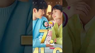 Top 20 Korean Life Dramas You Can’t Miss A Journey Through Life’s Twists and Turns [upl. by Merrie]