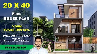 20x40 house plan  90 Gaj  800 sqft  2040 house plan 3d  20 by 40 ka Naksha  DV Studio [upl. by Zakaria80]