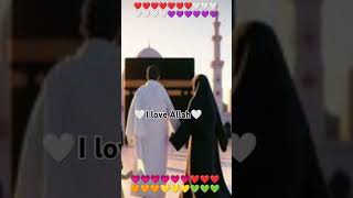 jader ridoye ase allah voi islamic gojol 🥰😍🤩😘🤗islamic Short vedio mokkah Status 💓💞💕 [upl. by Lainahtan]