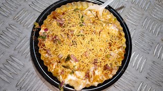 आपके इफ्तार में चार चाँद लगा देगा ये Ragda Chaat Recipe For RamadanChola Chaat Recipe [upl. by Arracahs]