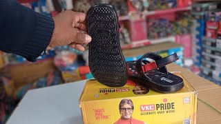 VKC pride art no GP4619 Red vkcpride vkcsandal patelfootwear brandedslippers vkc [upl. by Nellda]