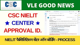 CSC NIELIT Facilitation Centre Approval amp Center Login with Branding Material Download [upl. by Ardien]