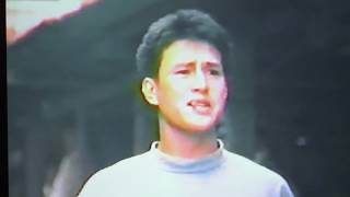 Duplikado 1997 Theatrical Trailer [upl. by Reiniar792]