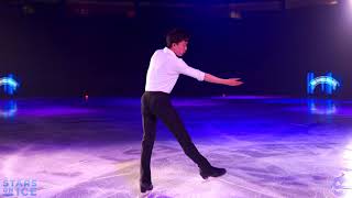 Vincent Zhou  Stars On Ice “Dancing In The Dark” by Joji [upl. by Levitt]