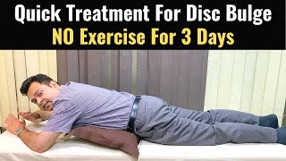 Disc Bulge Treatment L4L5S1 Herniated Disc Treatment 3 Day Treatment For Lumbar Disc Herniation [upl. by Farwell650]