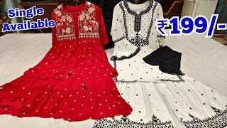 Readymade Suits ₹199 Naira cut Long Frocks Pakistani Suits Hyderabad Market [upl. by Littman]