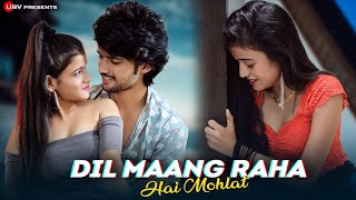 Dil Maang raha hai Mohlat 🥰 lovestory song newsong in hindi tare sath dhakane ke viralsongshortfeed [upl. by Pierrette]