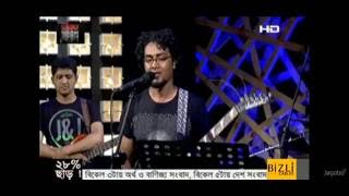 My Heart Will Go Oninstrumental Bay of Bengal SA TV Live [upl. by Antonie]