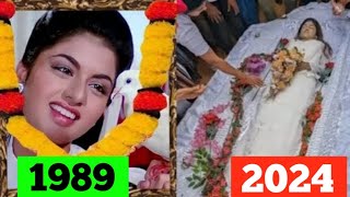 Maine Pyar kiya Movie Star Cast Then And Now 1989 to 2024  Unbelievable Transformation [upl. by Rennoc]