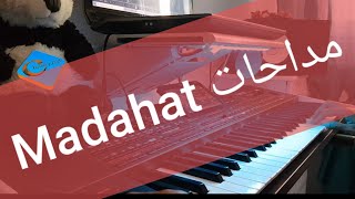 Madahat live Instrumental 🎻 مداحات [upl. by Aisital]