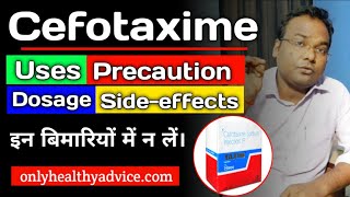 Cefotaxime 500 mg tablet UsesDosageSideeffectsPrecaution Taxim injection Cefotax injection [upl. by Fruin]