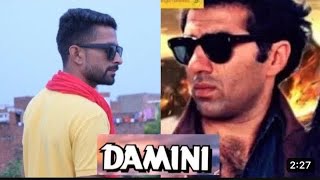 Damini movie spoof  Sunny Deol Amrish Puri viralvideo spoof [upl. by Rici]