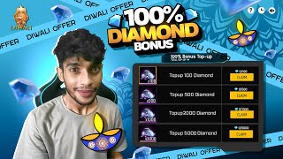 DIWALI 100 DIAMOND BONUS 🪔 Garena Free Fire [upl. by Iram304]