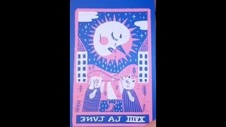 Weekly Tarot 0107052023 [upl. by Llerdna]