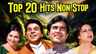 Top 20 Purane Hit Gaane Playlist  Lata Mangeshkar Kishore Kumar Mohd Rafi Mukesh Asha Bhosle [upl. by Cressler]