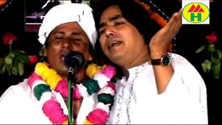 Sharif Uddin  Ki Agun Jalailare  কি আগুন জ্বালাইলারে  Vandari Gaan  Music Heaven [upl. by Ahsemak]