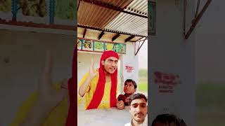 25 anda comedy fun funny akeela jumman shahjad shahjadranaofficel Shahjad RaNa Regards [upl. by Adnihc]