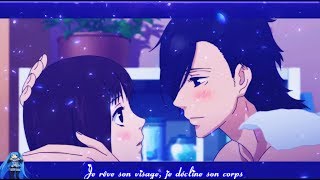 Nightcore French Sil suffisait daimer  Cover Inès  paroles HD [upl. by Ardolino]