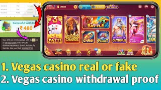 💥Vegas casino real or fake 🫣Vegas casino withdrawal proof  Vegascasinorealorfake [upl. by Magena]