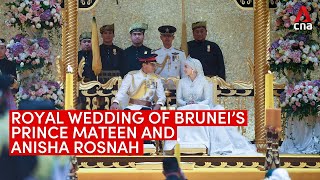 Royal wedding of Brunei Prince Abdul Mateen and commoner Anisha Rosnah [upl. by Devehcoy36]