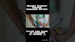 Meesho Rangoli Colour Unboxing Review dekhte H Kesa Aaya H unboxing unboxingvideos shorts [upl. by Artenak]