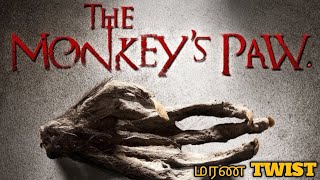 The Monkeys Paw  WWJacobs  short horror story tamil 😨 horrorstories tamilhorrorstories ghos [upl. by Milissa]