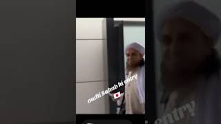 Mufti Tariq Masood saib ki entry ya Allah mufti saib ko apni hifz aman me rakhye ameen yarabulalamen [upl. by Owain402]