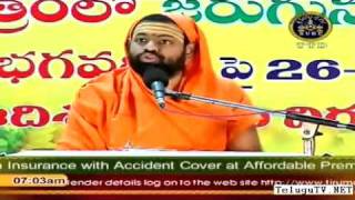 Sri Bhagavad Geeta  Sri Paripoornananda Saraswati Swami pravachanam  Part17 [upl. by Natsyrk977]