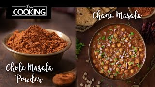 Chole Masala powder  Chana Masala  Masala Recipes  Chana Recipes [upl. by Namya451]