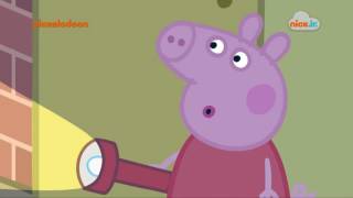 Peppa Big S02E47 De stroomstoring [upl. by Seagraves402]