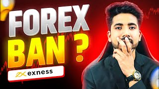 Forex Trading in India  Exposed [upl. by Rahman733]