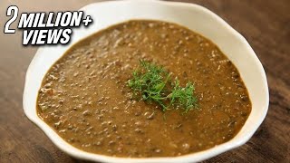 Maa Ki Dal  Kali Dal  Popular Mah Ki Dal Punjabi Recipe  The Bombay Chef  Varun Inamdar [upl. by Ecirahc121]