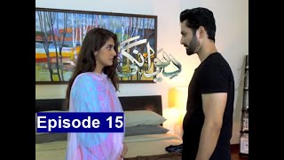 Deewangi Episode 15 Full  Deewangi Episode 16 Teaser  HAR PAL GEO [upl. by Sedberry]