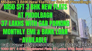 Modern New 3 BHK Registered flatsforsale at PhoolBagh ChandrayanGutta Hyderabad 1050 SFT flats 37L [upl. by Sadella818]