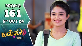 Malli Serial  Episode 161 Promo  6th Oct 24  Nikitha  Vijay  Saregama TV Shows Tamil [upl. by Rains314]