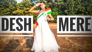 Desh Mere  Ajay D SoulfulArijitSingh  Bhuj  Dance Cover  By Deepanshi Soni [upl. by Kcirre588]