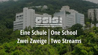 GSIS  One School Two Streams [upl. by Artimid]