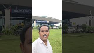 Rajahmundry Airport Rjydomestic [upl. by Enrichetta740]