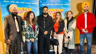 Movie PremiereAngrej Brar Vivek Brar Sukh Sanghera Sandeep Dhaliwal Lovey Pannu [upl. by Ajay]