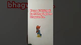 karma ki khichadi ka bhog🙄❤️ anirudhachary katha motivation radheshyam shortsviral youtube [upl. by Eenalem559]