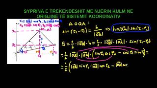 39 Matematika Klasa 12 Mesimi 39 Syprina e trekëndëshit me njërin kulm në origjinë të sistemit koord [upl. by Blinnie]