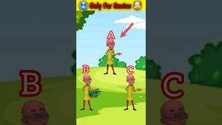 Ultra Pro Max Focus Test 🤯  Find The King 👑brainteasing cartoon patlu [upl. by Seabrooke]