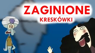 STARE Zaginione Animacje Iceberg  Część Pierwsza  Néfty Archiwum [upl. by Ggerk]