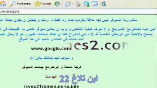 YouTube  كيفية تشغيل سرفر نيوكامد  Server NewCamdflv [upl. by Grand]