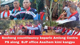 Socheng countiteuncy keparlo Amlong Centre PS along BJP office Asaihem kimi kangpu [upl. by Karas]