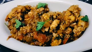 ஆட்டு மூளை ப்ரை  Goat Brain recipe aattu moolai recipe in Tamil goatbrainfry [upl. by Mastat]