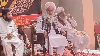 Hazrat ji Live Byan  Seerat Mustfa  Dera Ghazi Khan  15112024  Adan Islamic Media  Msjid Quba [upl. by Ariak]