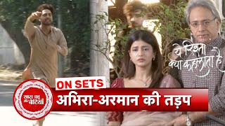 Yeh Rishta Kya Kehlata Hai Armaan Fails to Stop Abhira from Leaving Poddar House  SBB [upl. by Mitchel]