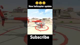 New helicopter update Indian theft auto newupdate shorts helicopter update indiantheftauto gta [upl. by Nhguahs129]